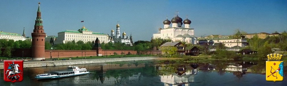 Лого